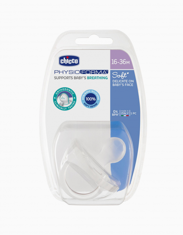 Chupete Silicona Physio Soft +16M X1