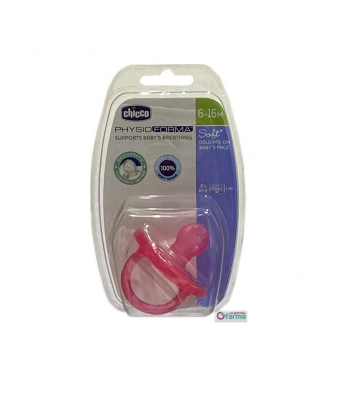 Chupete Silicona Physio Soft 6-16 Nenax1