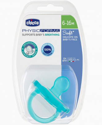 Chupete Silicona Physio Soft 6-16M Nenex1
