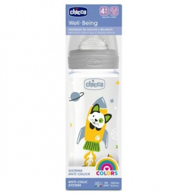 Mamadera Well-Being 330 Ml